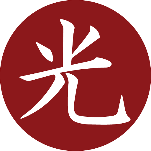 Staż Aikido Haruo Matsuoka Shihan - Password Protected Content